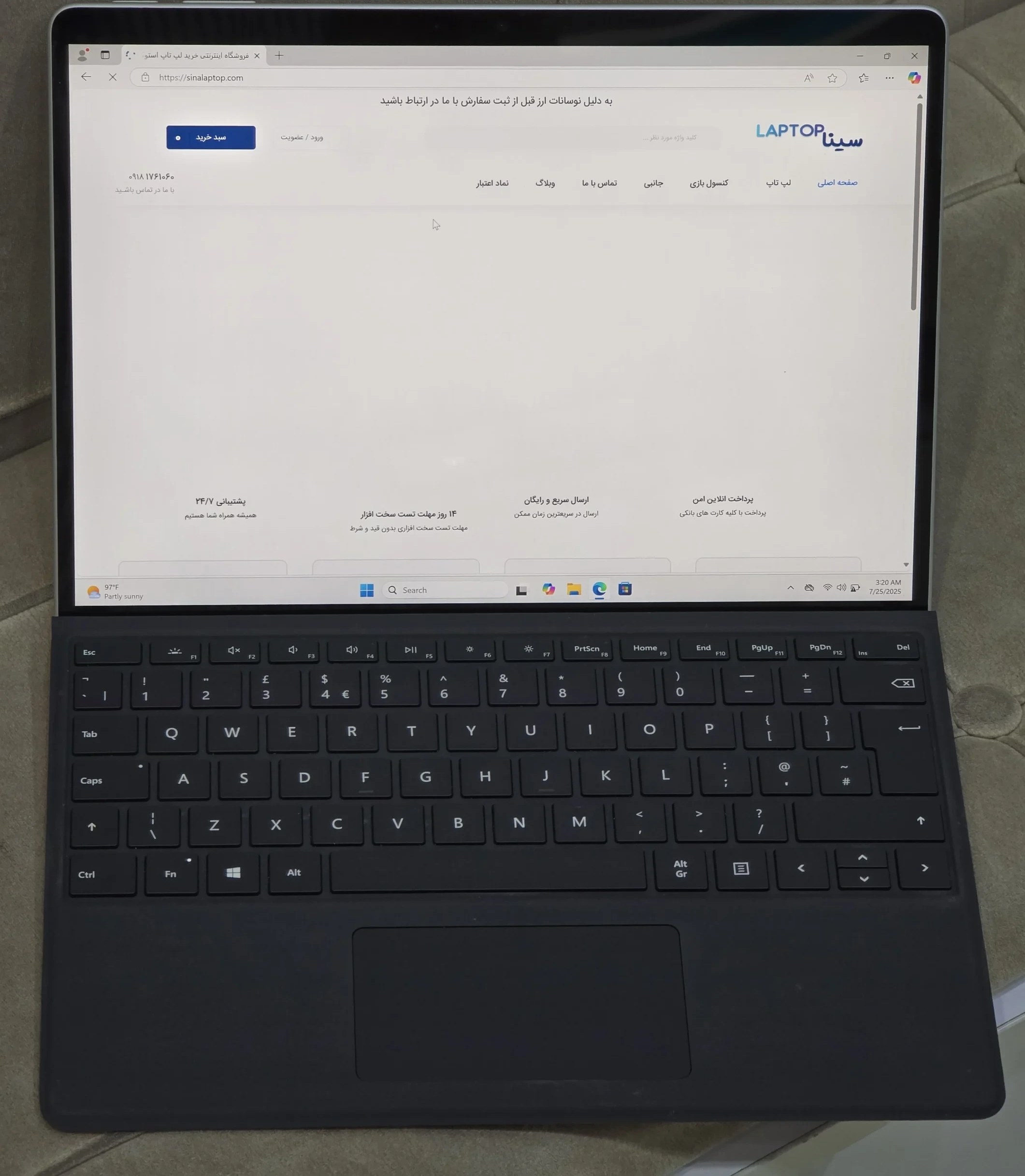 سرفیس پرو ۸ - Surface Pro ۸ . - Thumbnail 2